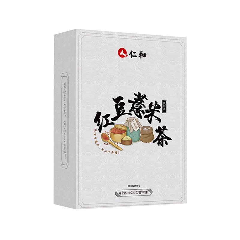 仁和红豆薏米茶150克/盒(5g*30包)