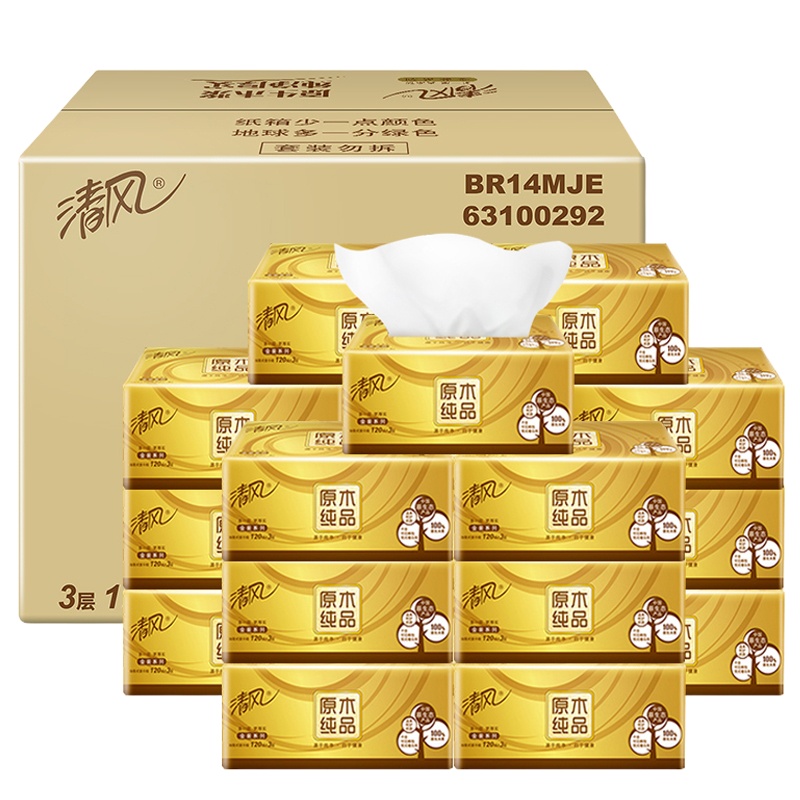 清风 抽纸 原木金装3层120抽18包中规格(中幅)抽取式卫生 家庭装(整箱销售)