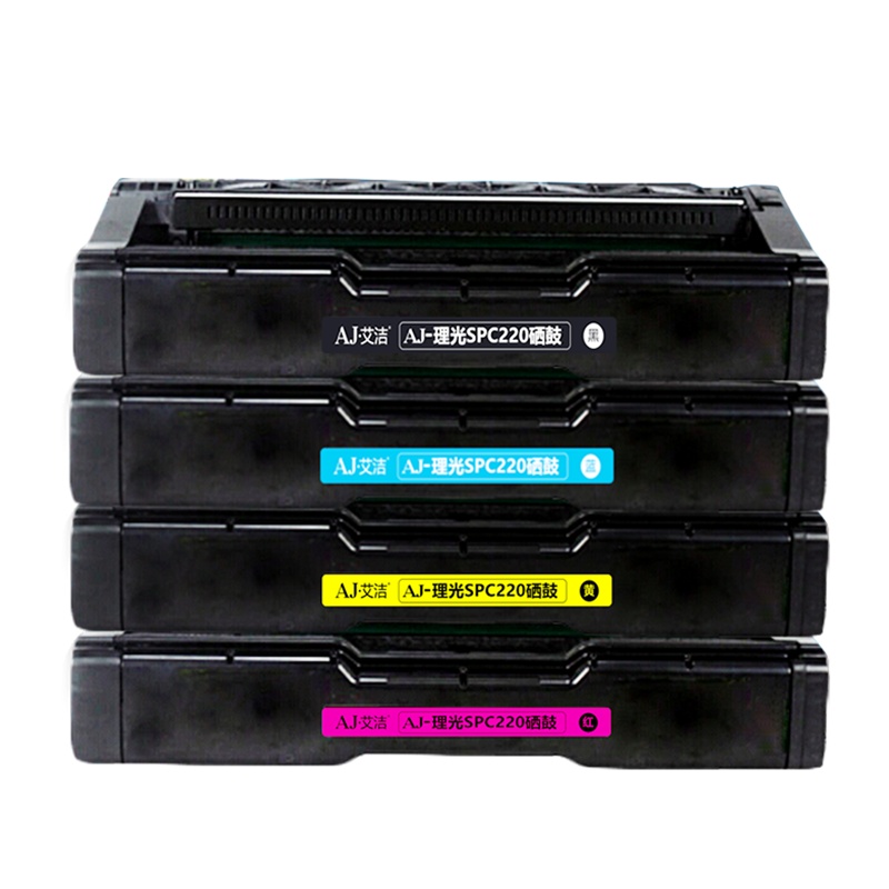 艾洁 SPC220硒鼓四色套装商务版 适用 理光Ricoh SP 220N C221SF C220S C220C