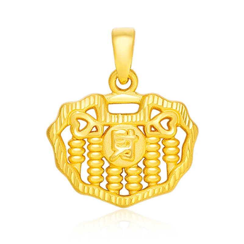 金一3D硬金算盘如意 女士 黄金吊坠 送礼项链坠子挂件时尚首饰 (定价) ACB009