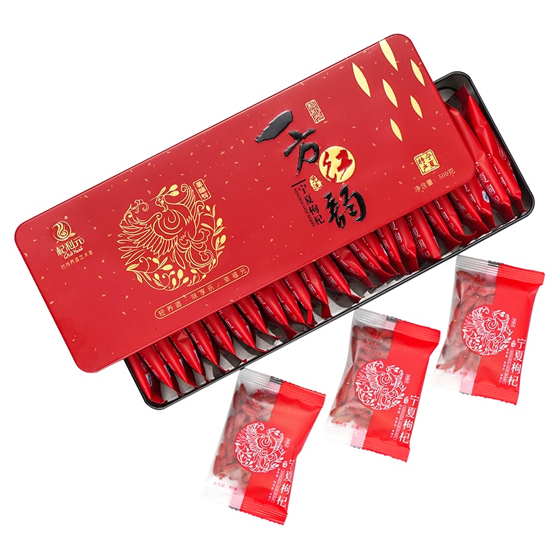 杞利元 头茬宁夏中宁枸杞子500g克礼盒装内置小包纯苟杞子茶