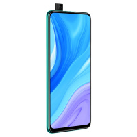 华为/HUAWEI 畅享10 Plus 6GB+128GB 翡冷翠 超清全视屏 超广角AI三摄 移动联通电信4G全面屏