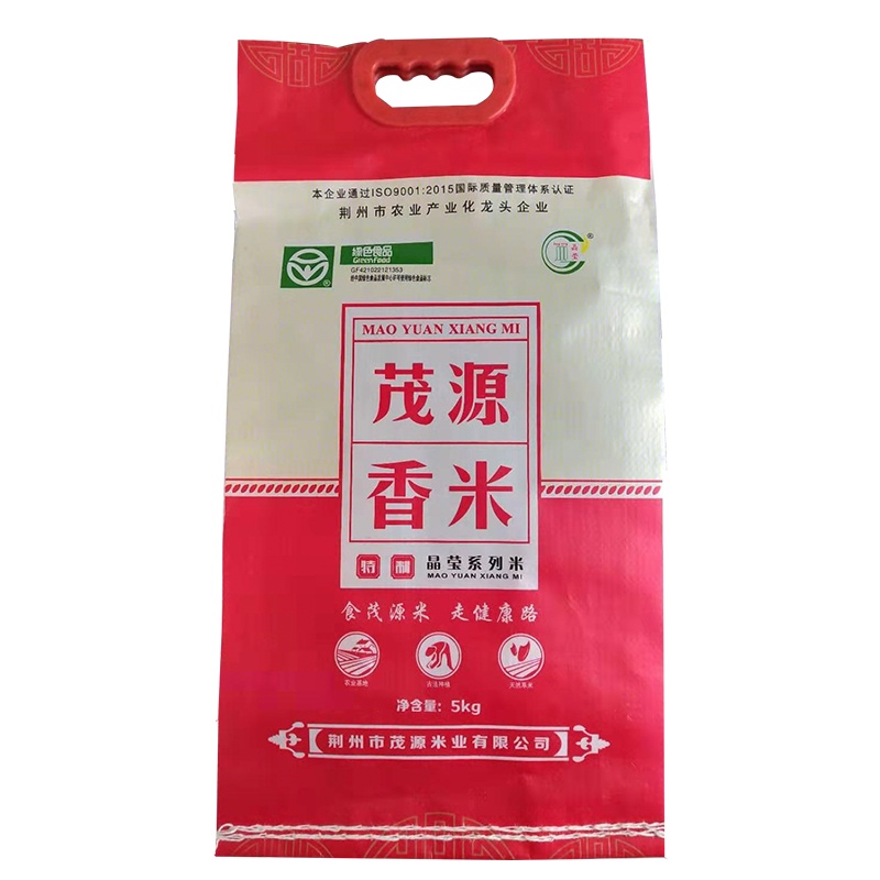 晶莹(JING YIRS) 茂源香米 湖北特产大米 5kg/袋 颗粒饱满 洁白粒长