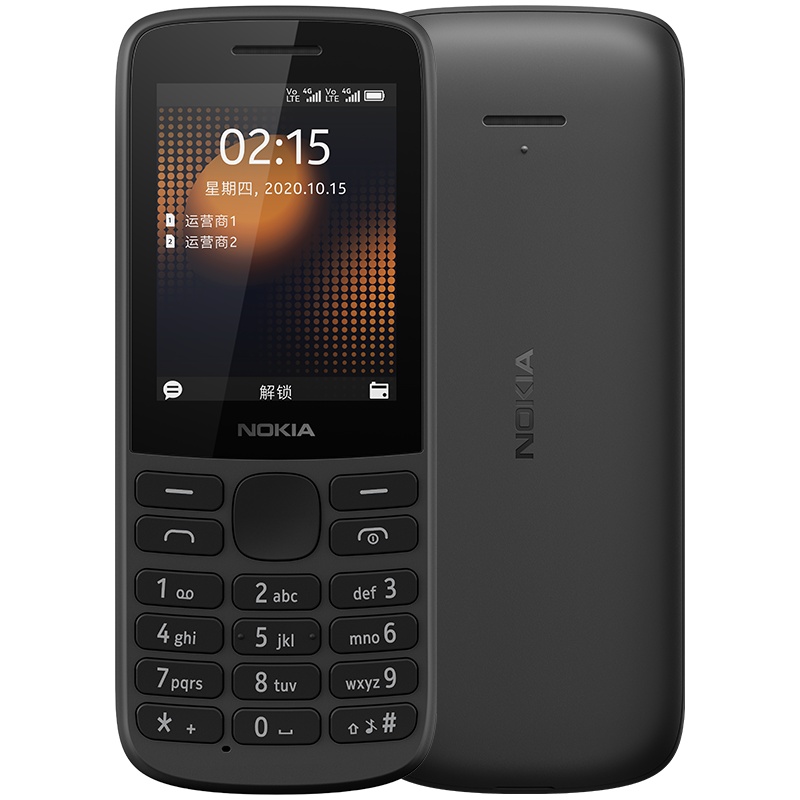 诺基亚 NOKIA 215 4G 移动联通电信三网4G 孤岛式按键 双卡双待 备用功能机 学生功能机 黑色