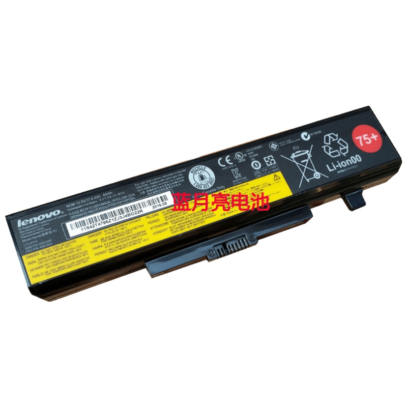 适配联想 E430 Y480 G480 G580 E531 E431 E49 V480 G400 电池A77W