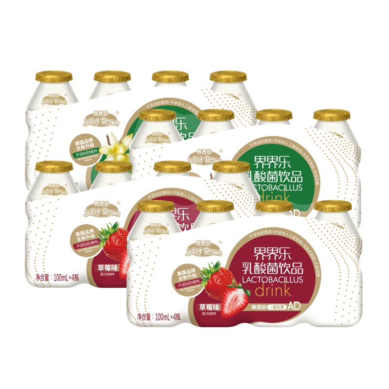 界界乐Jelley Brown 金装版儿童乳酸菌饮料 缤纷口味100ml*16瓶 婴童果汁饮品