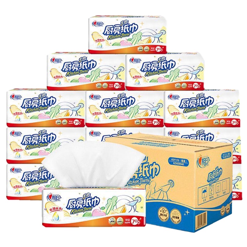 心相印厨房用纸70节/抽整箱12包抽取式吸油吸水实惠装家用清洁专用纸巾抽纸整箱