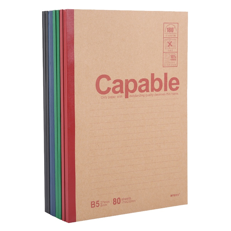 晨光APYJQ550无线装订本1本 A5/40张软面抄记事本 笔记本 雅致办公系列 笔记本/记事本(M&G)