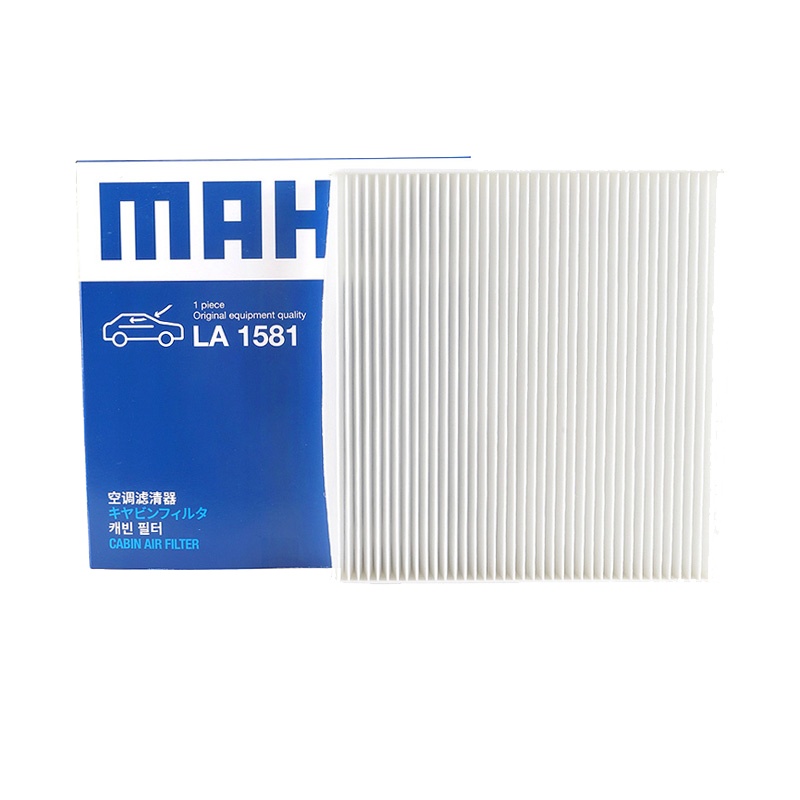 马勒(MAHLE)空调滤LA1581适配19款传祺GM6 270T 1.5T