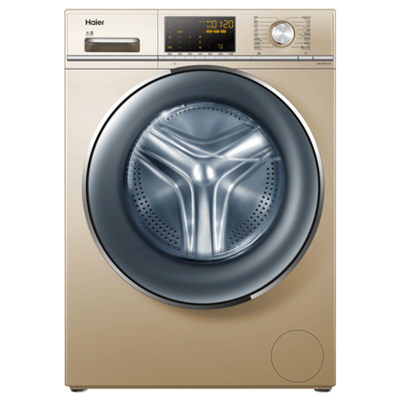 海尔（Haier） 8公斤直驱变频滚筒洗衣机大容量超薄紫水晶静音下排水G80678BX14G