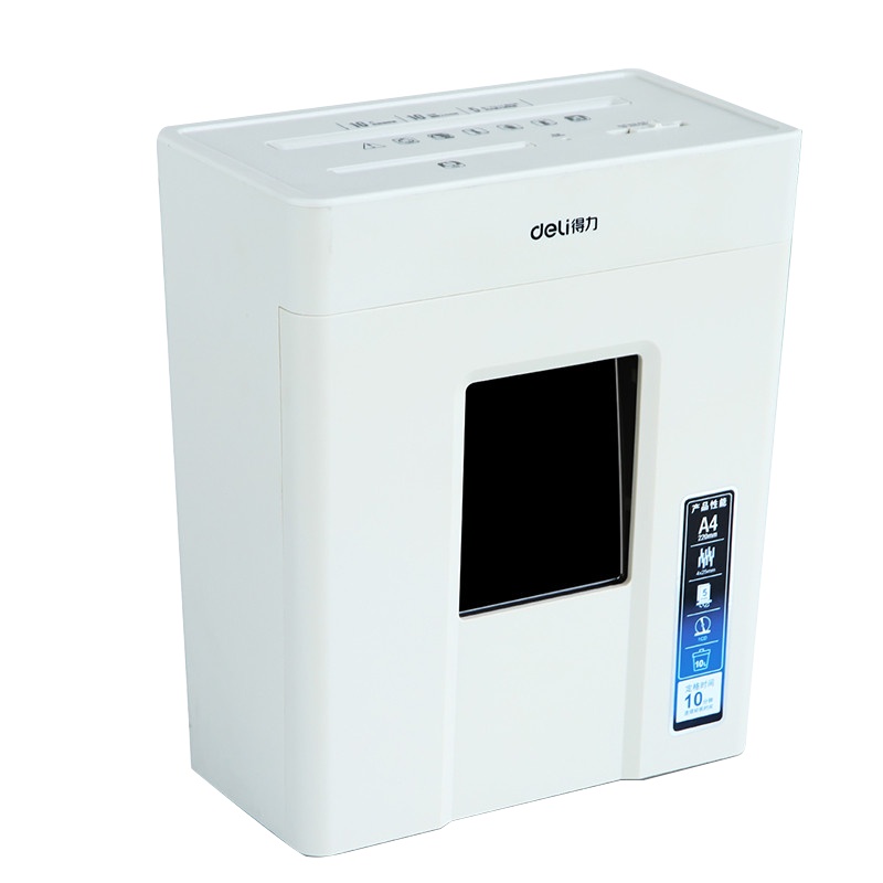 得力deli9927电动办公碎纸机商用大功率办公用品4级保密文件光盘家用低噪音