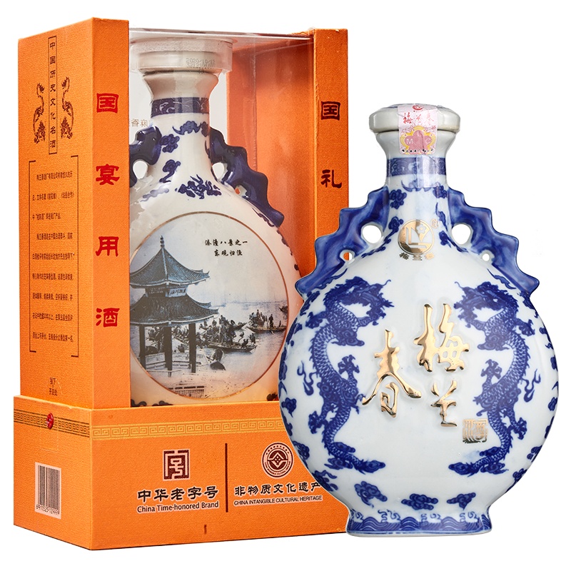 梅兰春 扁龙瓶40度溱潼八景 500ml 双瓶装(送礼袋) 芝麻香型白酒 20年陈酿[单瓶装随机发货,不接受指定哪一景]