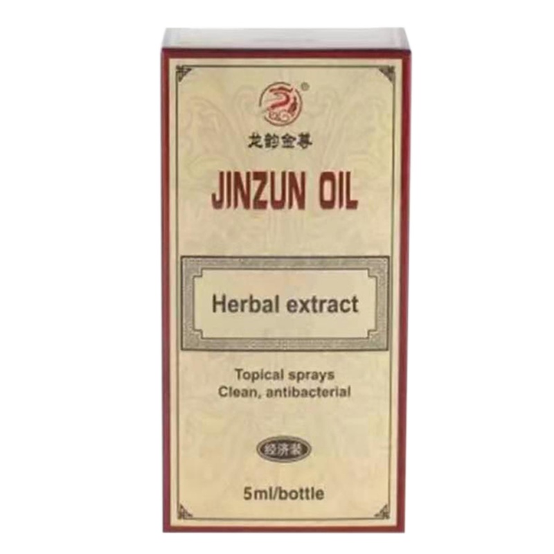 龙韵金尊男用喷剂男士外用喷雾可舔时间长久印度神油草本组方喷雾夫妻房事成人情趣用品[5ml]