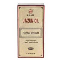 龙韵金尊男用喷剂男士外用喷雾可舔时间长久印度神油草本组方喷雾夫妻房事成人情趣用品[5ml]