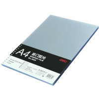 得力(deli) 3820 透明装订封面/装订胶片A4 50张/袋 (单位:袋)