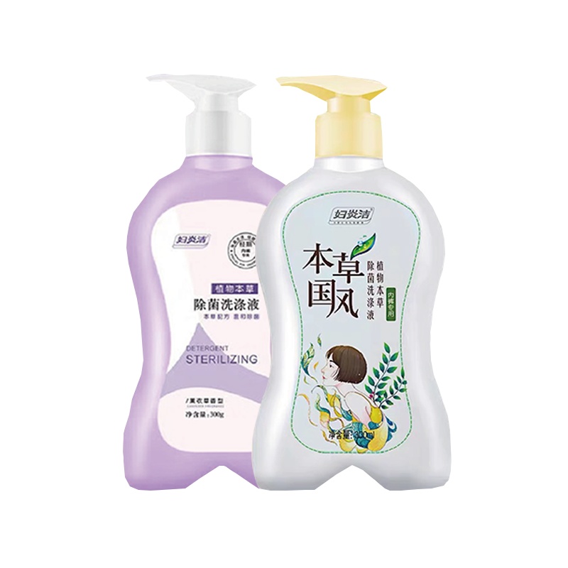 妇炎洁洗内裤专用液女士内衣洗衣液除菌消毒清洗液孕妇手洗抗菌皂 薰衣草+国风本草组合装