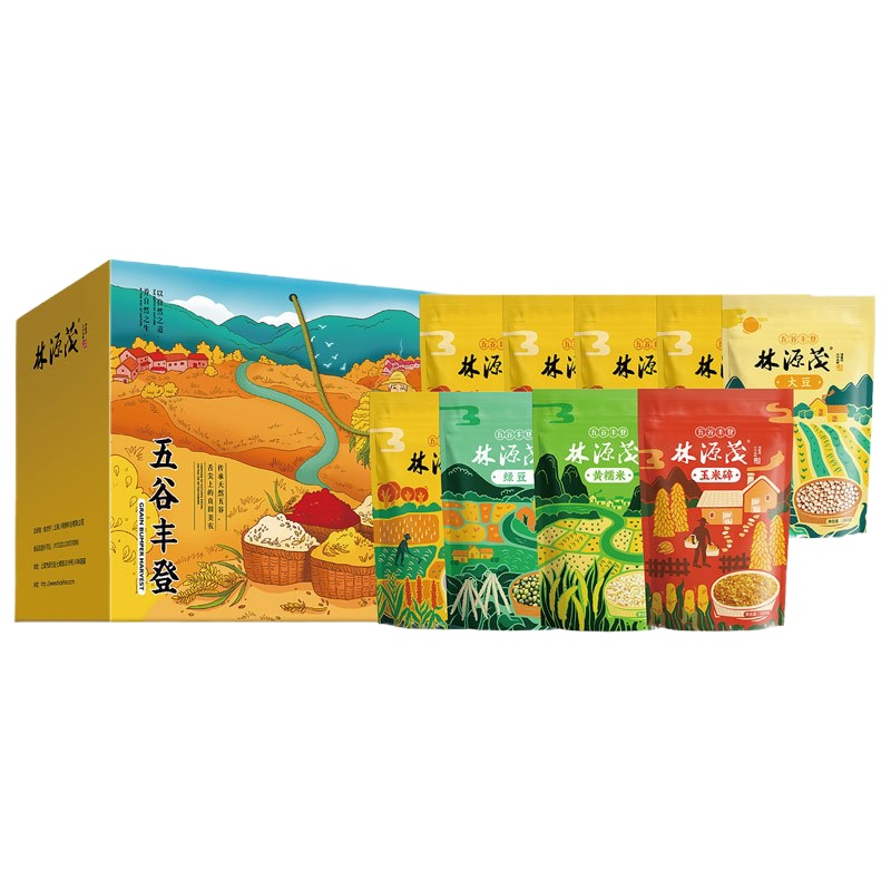 林源茂 五谷丰登·暖稻套装3060g(玉米碎大豆燕麦米菜豌豆糙米荞麦仁黑豆黑香米高粱米青稞多谷米).