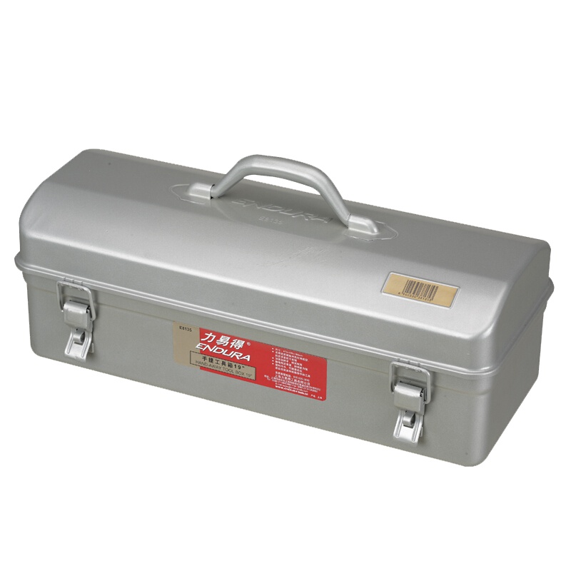 力易得(ENDURA)E8133钢制手提工具箱 防锈万能工具箱 15英寸 1个(货期3-5天)