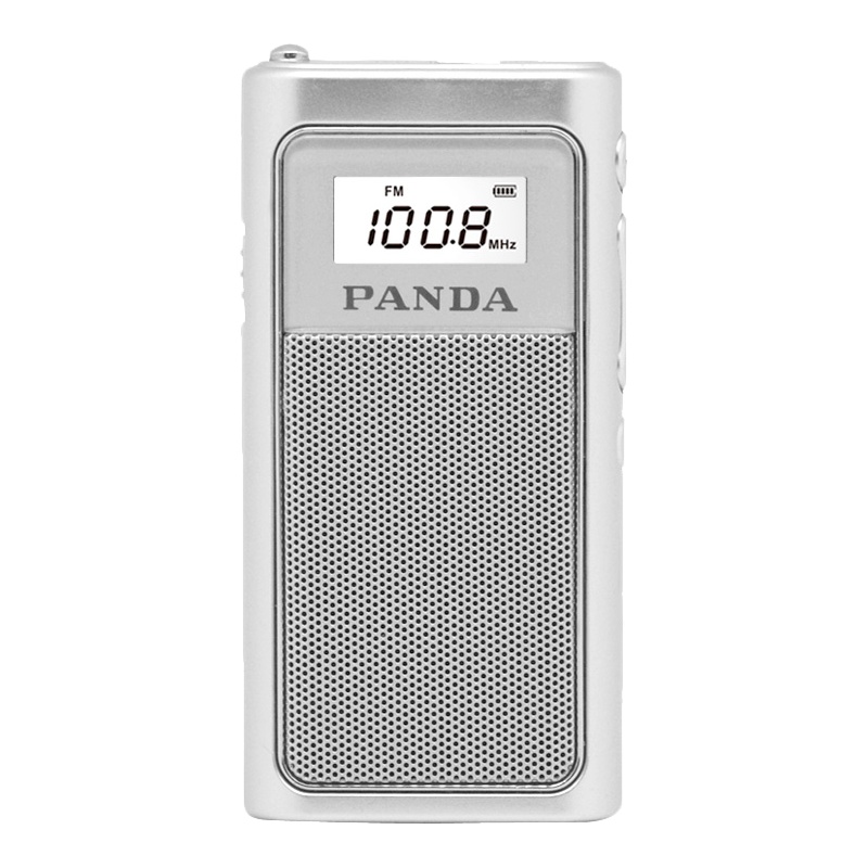 PANDA/熊猫6200小型立体声充电插卡收音机迷你袖珍便携式老人广播 银色