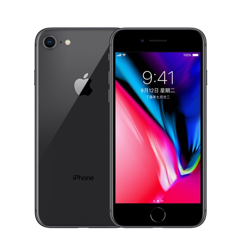 [全新正品]Apple/iPhone8 Plus 128GB 移动联通4G 智能手机 美版有锁未激[裸机] 银色