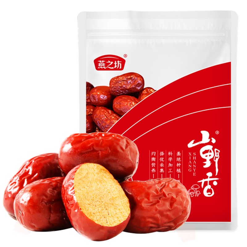 燕之坊新疆若羌玲珑枣灰枣小枣1斤装