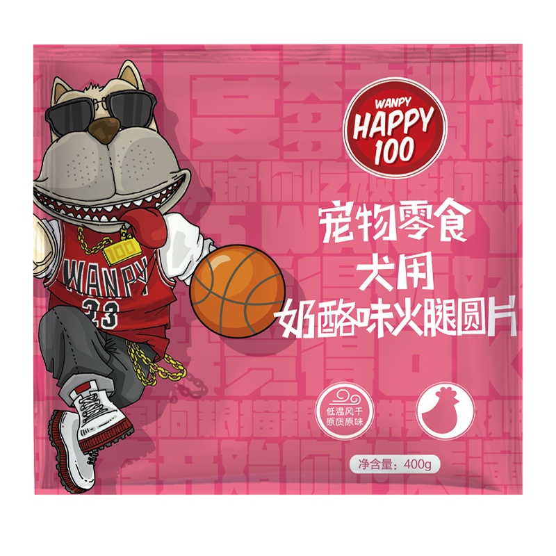 顽皮Happy100宠物零食 犬用奶酪味火腿圆片 400g