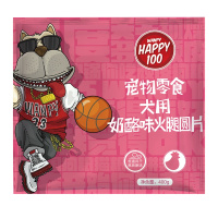顽皮Happy100宠物零食 犬用奶酪味火腿圆片 400g