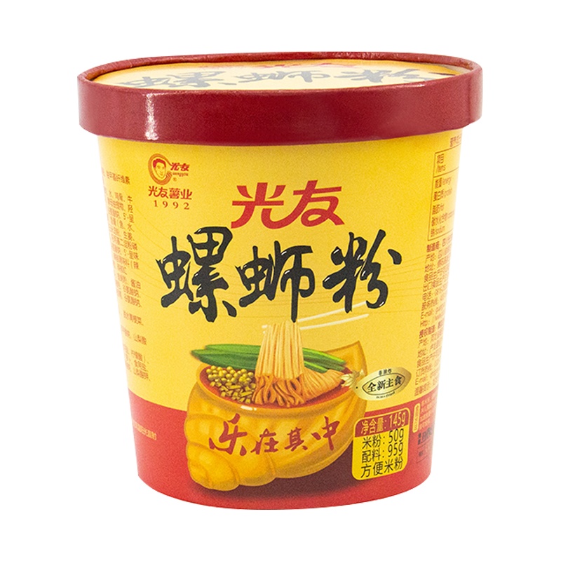 光友 螺蛳粉 (145g / 杯) 12杯整箱装 广西特产柳州螺丝粉方便粉丝细米粉大杯装酸辣粉丝