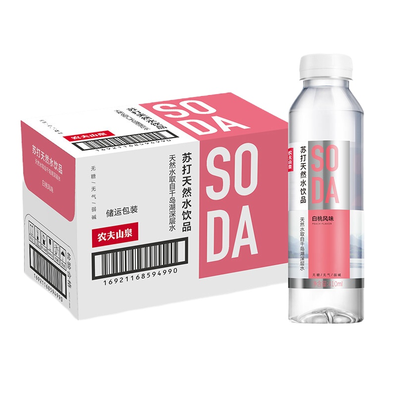 农夫山泉苏打天然水饮品白桃味15瓶*410ml