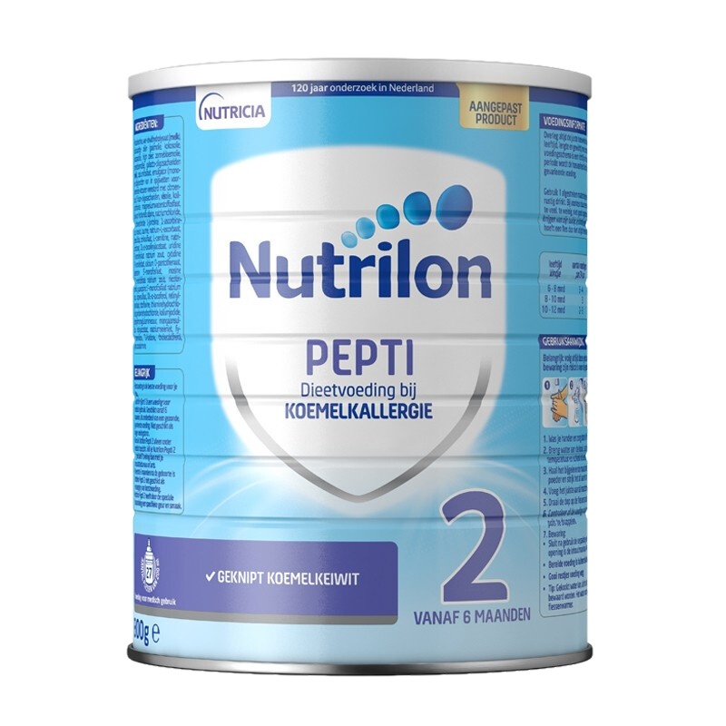 原装进口荷兰牛栏Nutrilon抗过敏蛋白质深度水解牛奶奶粉2段(6个月以上)800g/罐