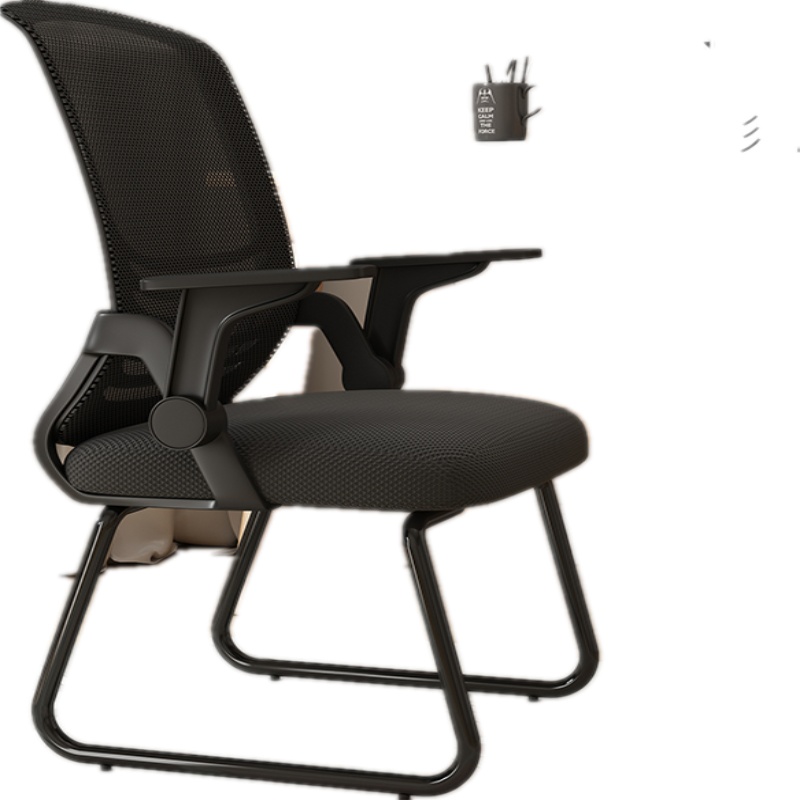 迅众 电脑椅家用办公椅靠背升降转椅学习椅子学生宿舍舒适久坐会议座椅