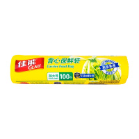 Glad 佳能背心式保鲜袋卷装35cm*42cm加大号100个(CB35)