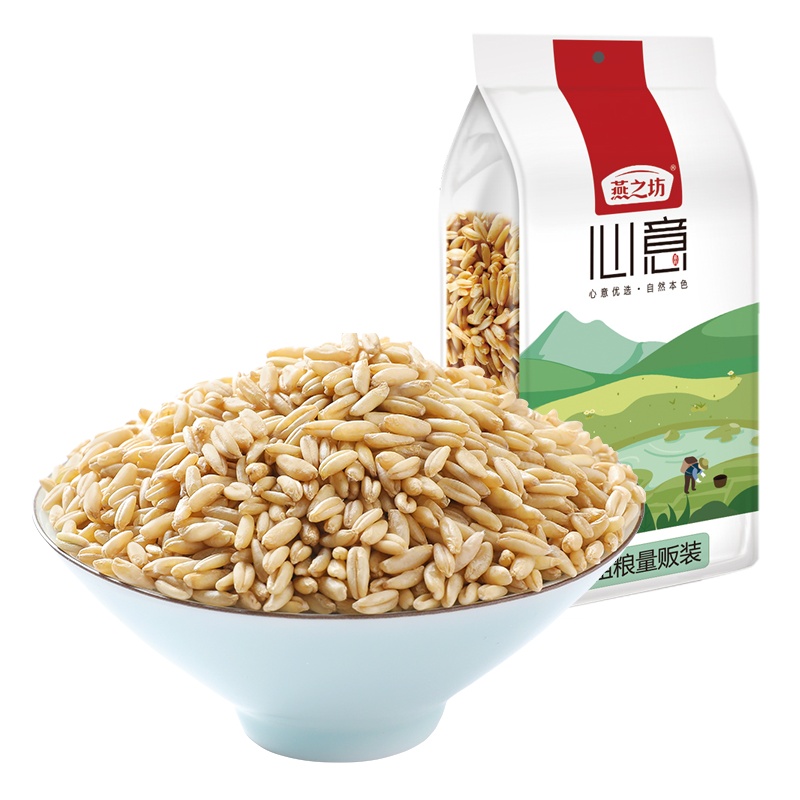 燕之坊 燕麦仁1kg 燕麦米 杂粮粗粮全麦米 粥料粥米