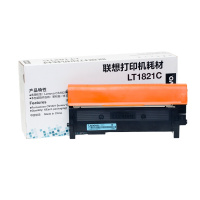 联想（Lenovo）LT1821C 青色原装墨粉（适用CS1831W/CM7120W/CS1821W/CM7110W）
