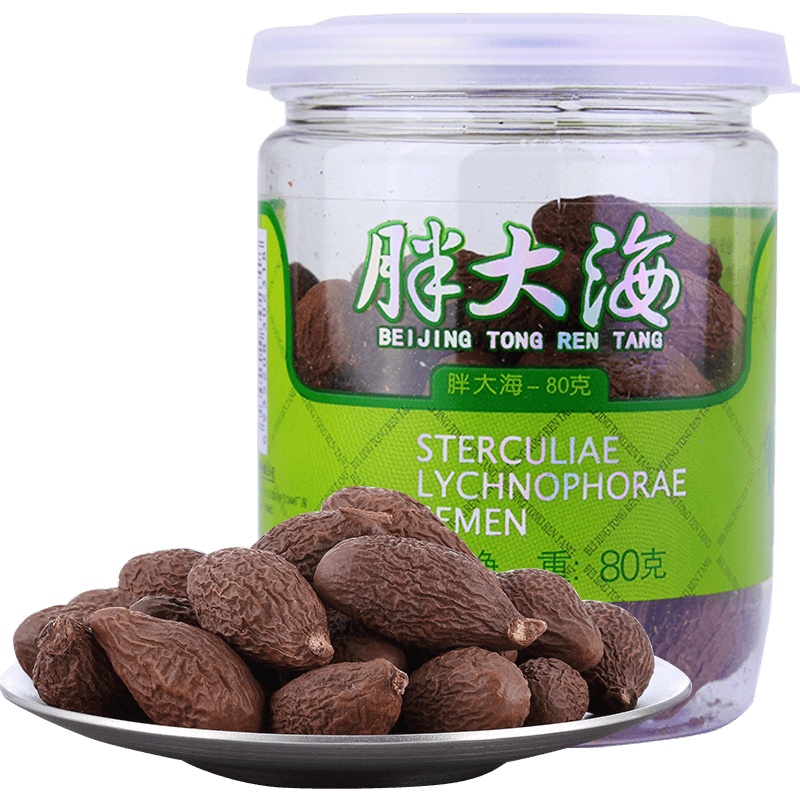 同仁堂胖大海80G