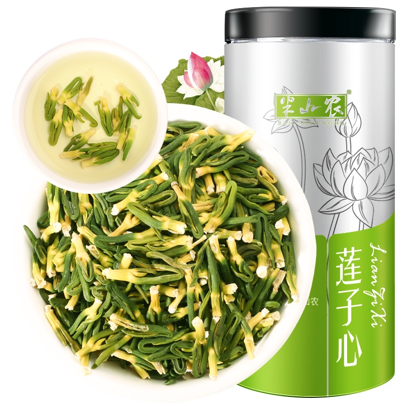 半山农 精选莲心茶 150克/瓶 莲子芯 熬夜茶花草茶叶莲子心养生茶饮甘草泡水绿茶