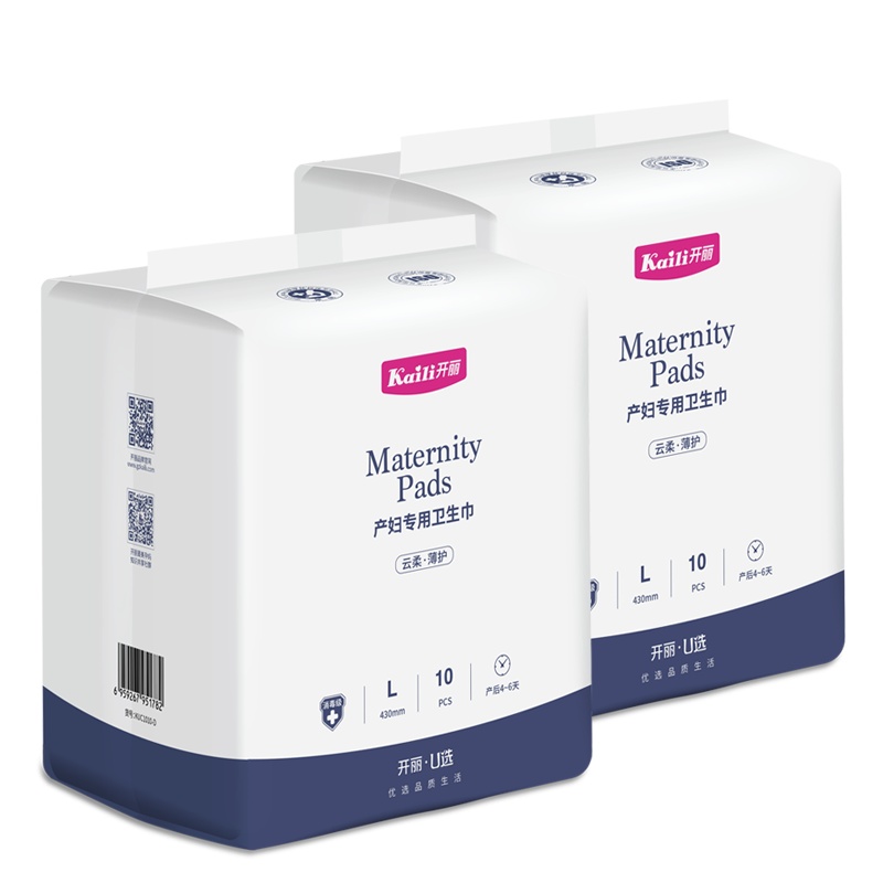 开丽(Kaili)产妇卫生巾L 2包 共20片