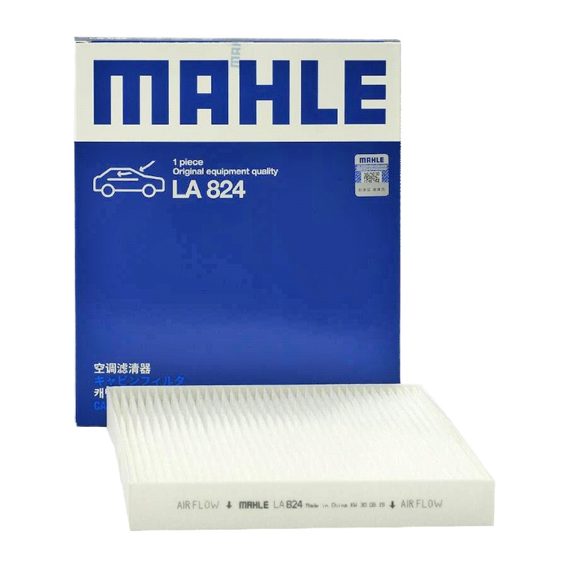马勒(MAHLE)空调滤LA824适配13-15款凯越/10-13款赛欧/15-18款赛欧3/16-17款乐风RV