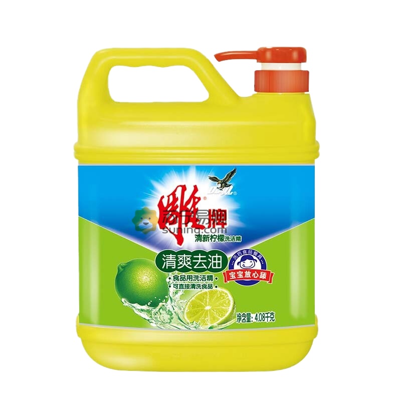 雕牌 9853 4.08kg 雕牌清新柠檬洗洁精 清爽去油 单瓶装