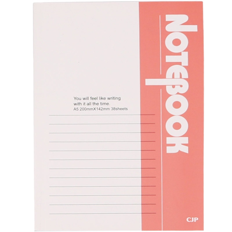 长江 38页软面抄A5笔记本 5本装