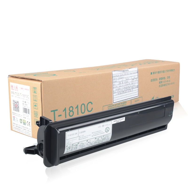 天威 T5070C-600G-黑复粉粉盒(墨粉)带芯片专业装 单支装适用东芝257/307/457 打印量29000页