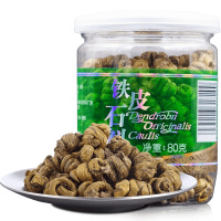 同仁堂铁皮石斛80克/瓶