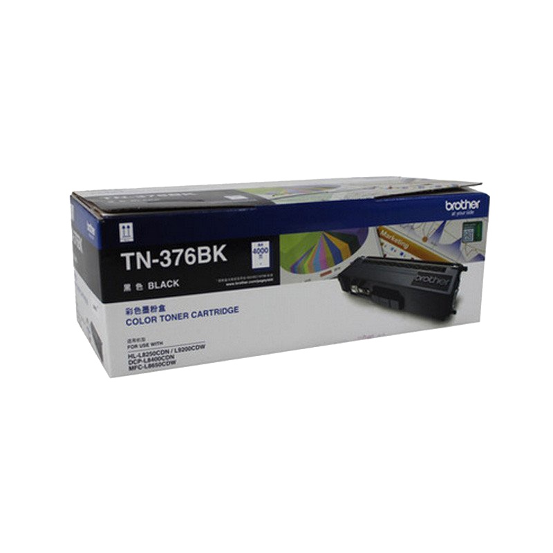 兄弟TN376BK粉盒 黑色