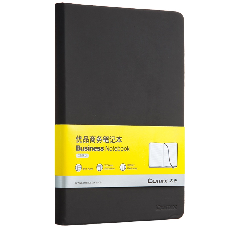 齐心(comix)C5902 A5/122张皮面本 a5加厚笔记本-(单本装)黑色