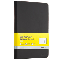 齐心(comix)C5902 A5/122张皮面本 a5加厚笔记本-(单本装)黑色