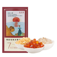 恬小燕桃胶皂角米雪燕组合15G花胶桃胶花胶/鱼胶营养品