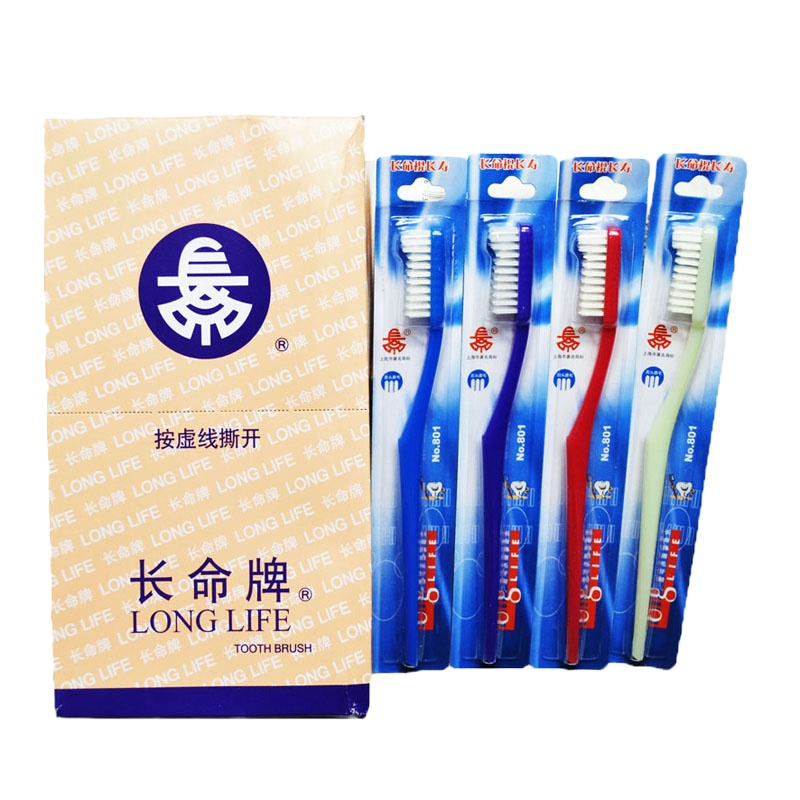 [专营好货]上海长命牌牙刷801超特硬毛大头宽头祛烟去牙成人家用 精选特买