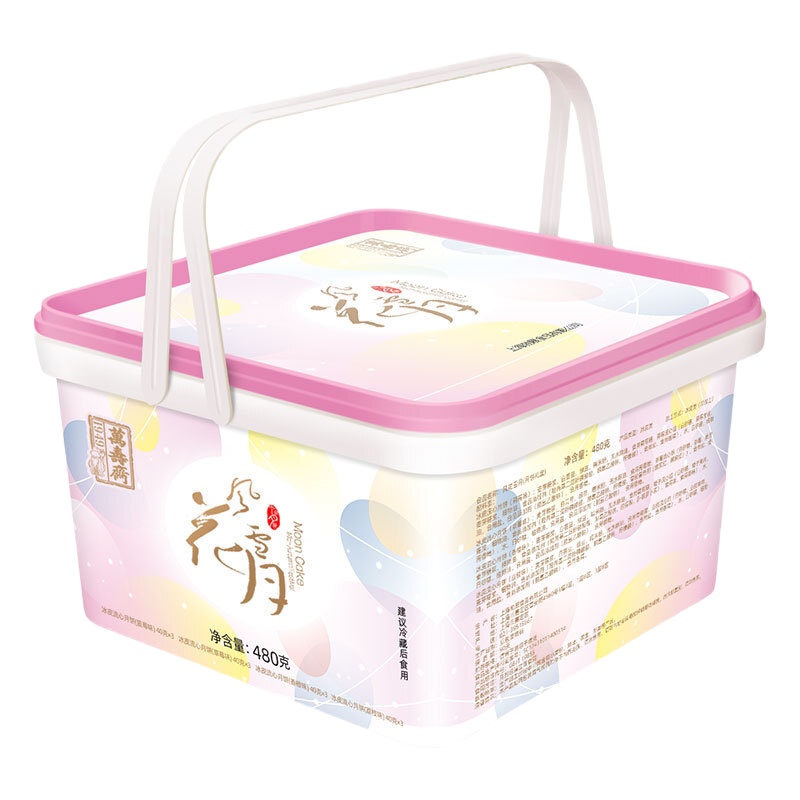 万寿斋冰皮月饼流心月饼 风花雪月礼盒480g