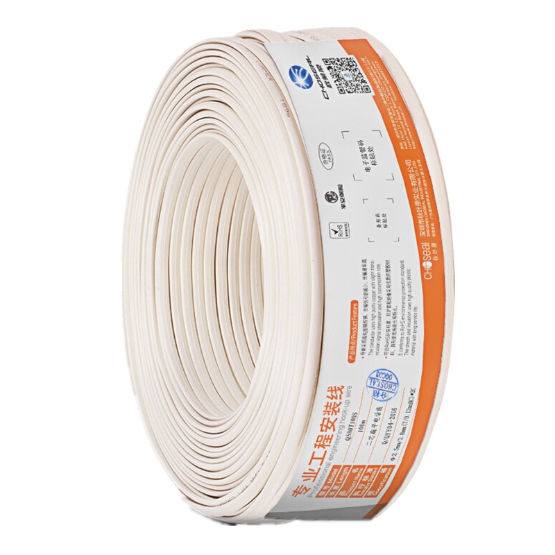 2芯偏平电 话线