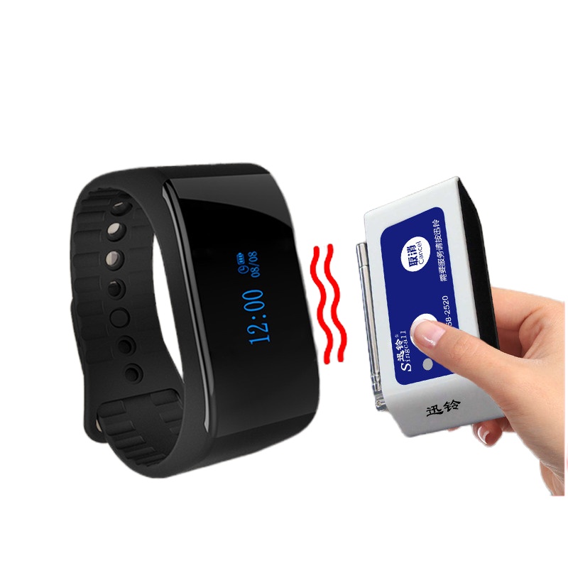 Singcall/迅铃 服务呼叫铃配套腕表 服务业通用程序